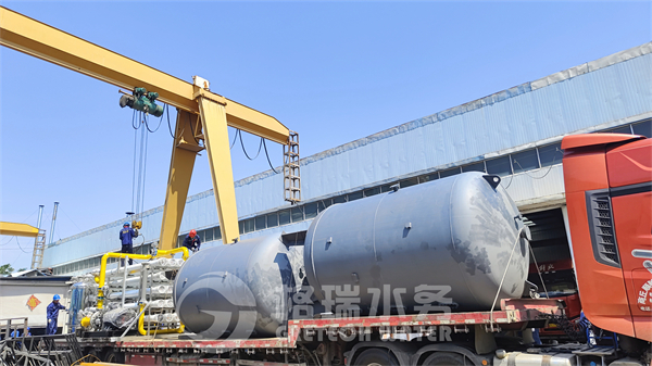 祝賀！廣西能源企業(yè)2*150T/H脫鹽水處理設(shè)備，五大車發(fā)貨！